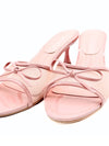 LASTYLE - KAIRA-BOT06P10V5 - Sabot