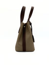 LASTYLE - DUMBO-86097P29 - Borsa